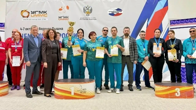 Ревдинские спортсмены стали победителями в составе команды Свердловской области на Чемп...
