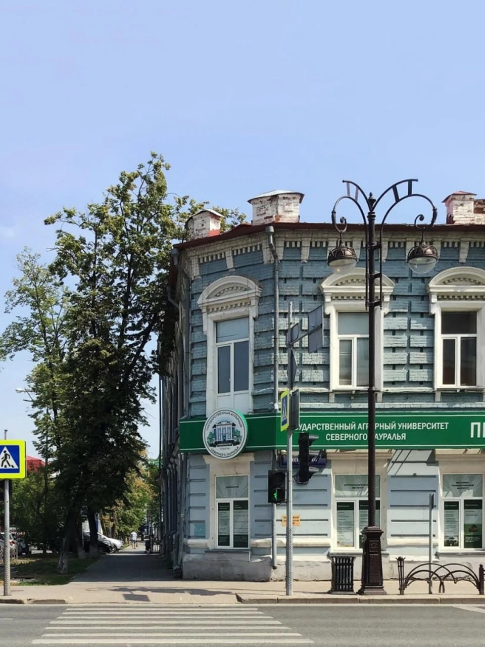🩵 🏛 Историческая Тюмень меняется на глазах