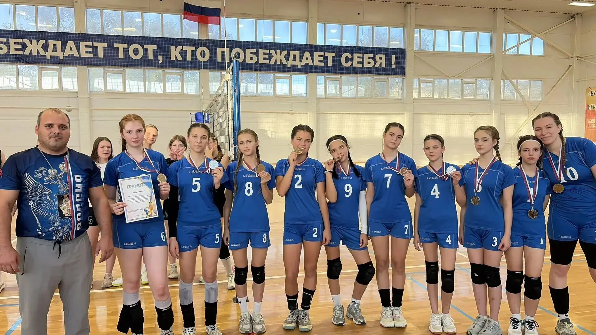 10 октября в селе Левокумском состоялся турнир по волейболу среди девушек 2011–2013 год...