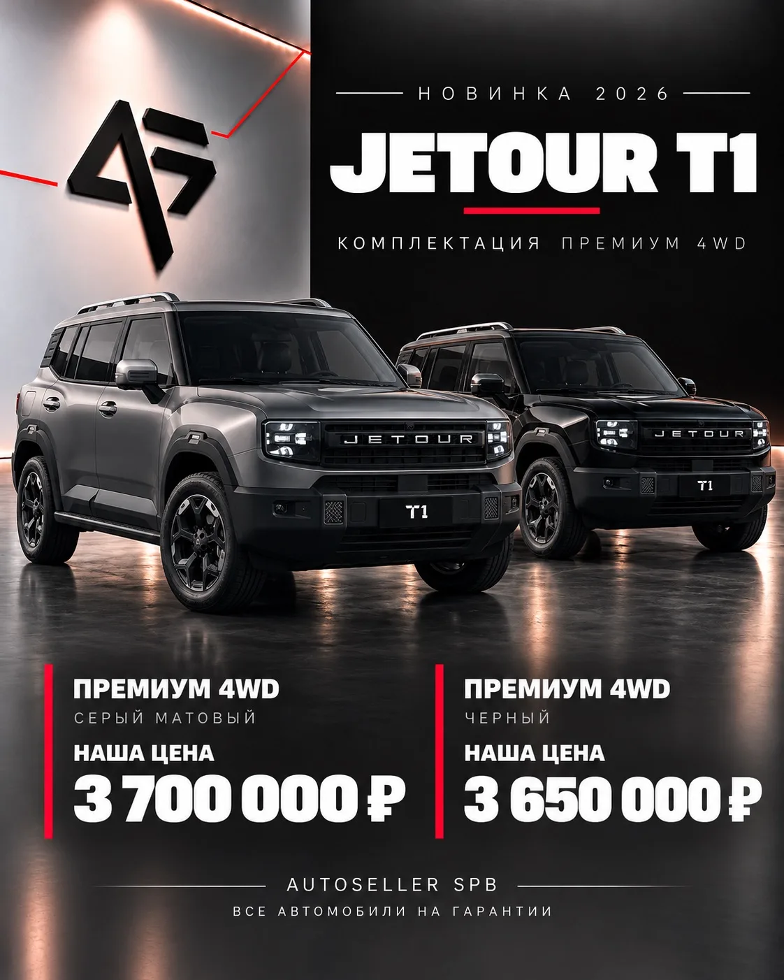 ❗️АКТУАЛЬНЫЕ ЦЕНЫ❗️