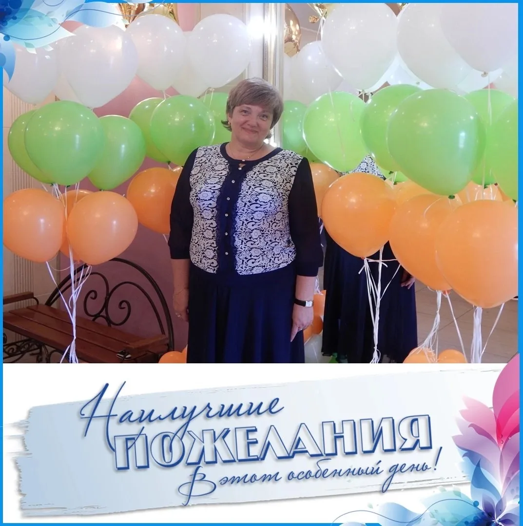 🌷С ДНЕМ РОЖДЕНИЯ🌷