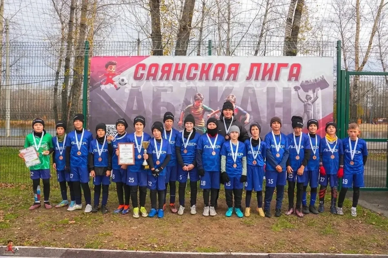 ⚽️В период с 9 по 11 октября в Абакане проходил очередной турнир «Саянская лига» среди ...