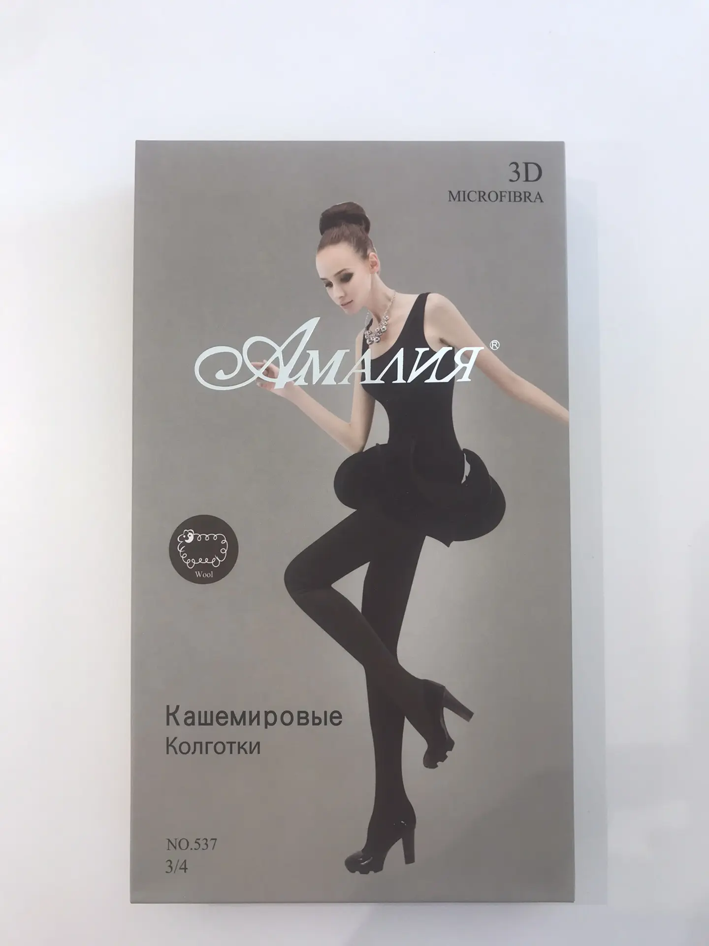 🍁Колготки женские Амалия