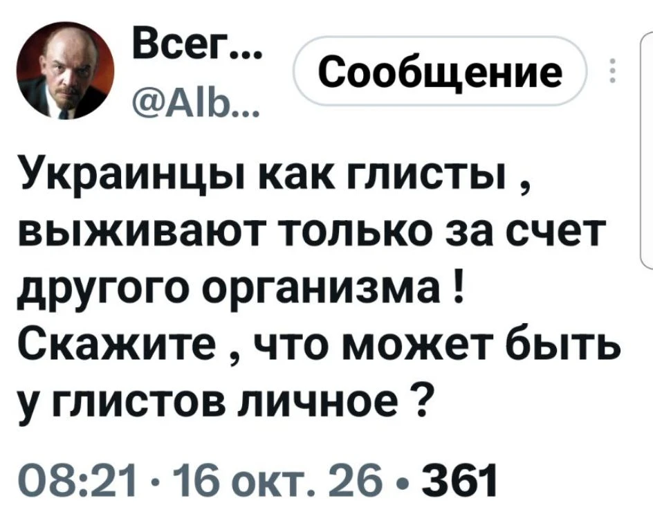 ☝😅