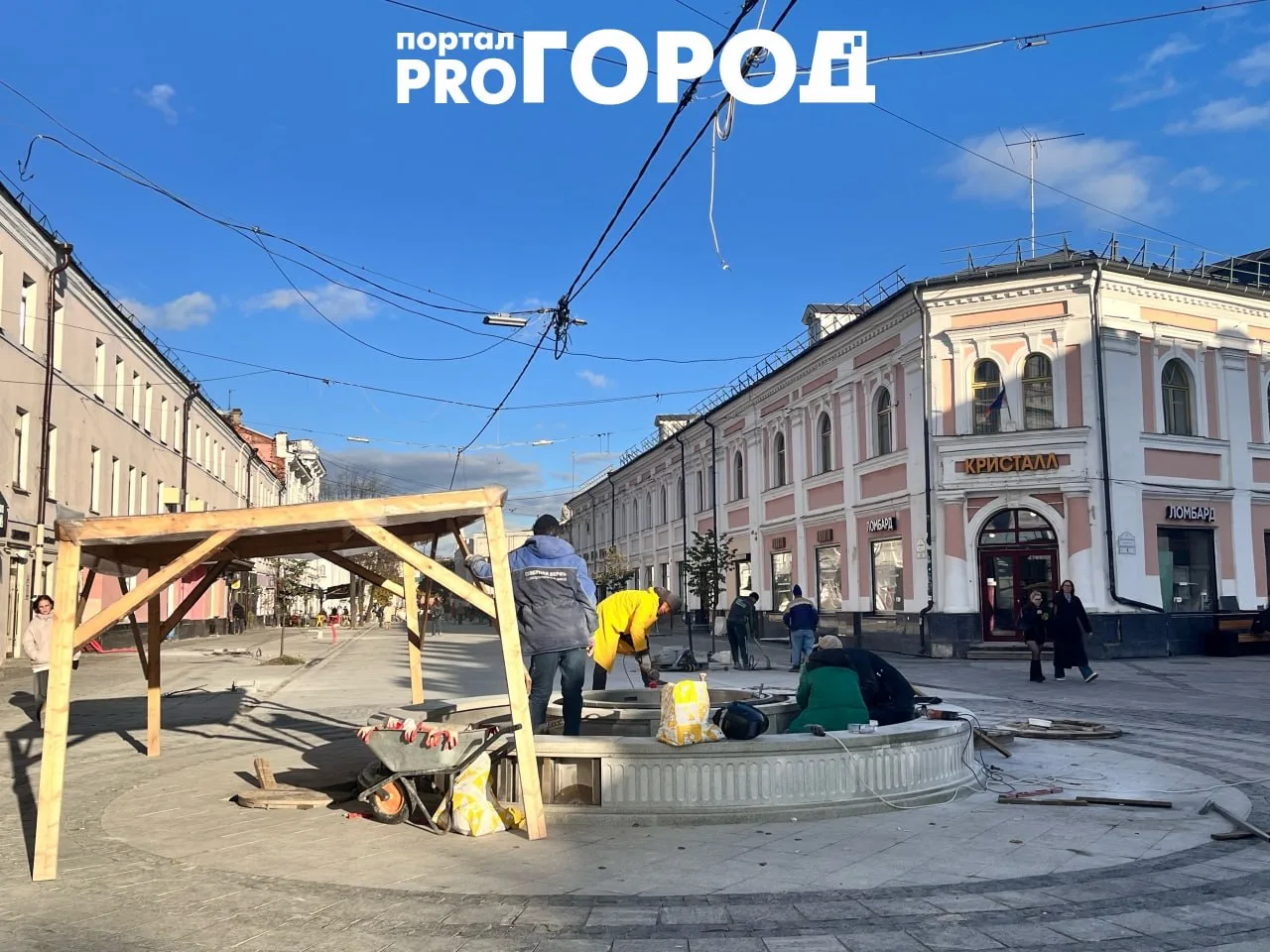 На Кирова продолжают устанавливать фонтан, а благоустройство улицы уже почти завершено.