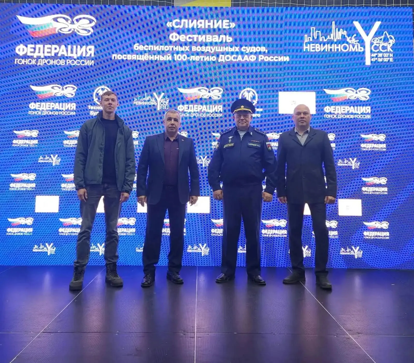 "НА ПРЕДЕЛЕ ВОЗМОЖНОГО" Сегодня 10 октября 2026 года в городе Невинномысске на фестивал...
