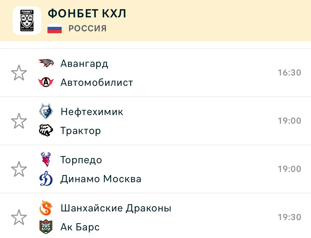 📣Всех приветствую, друзья!