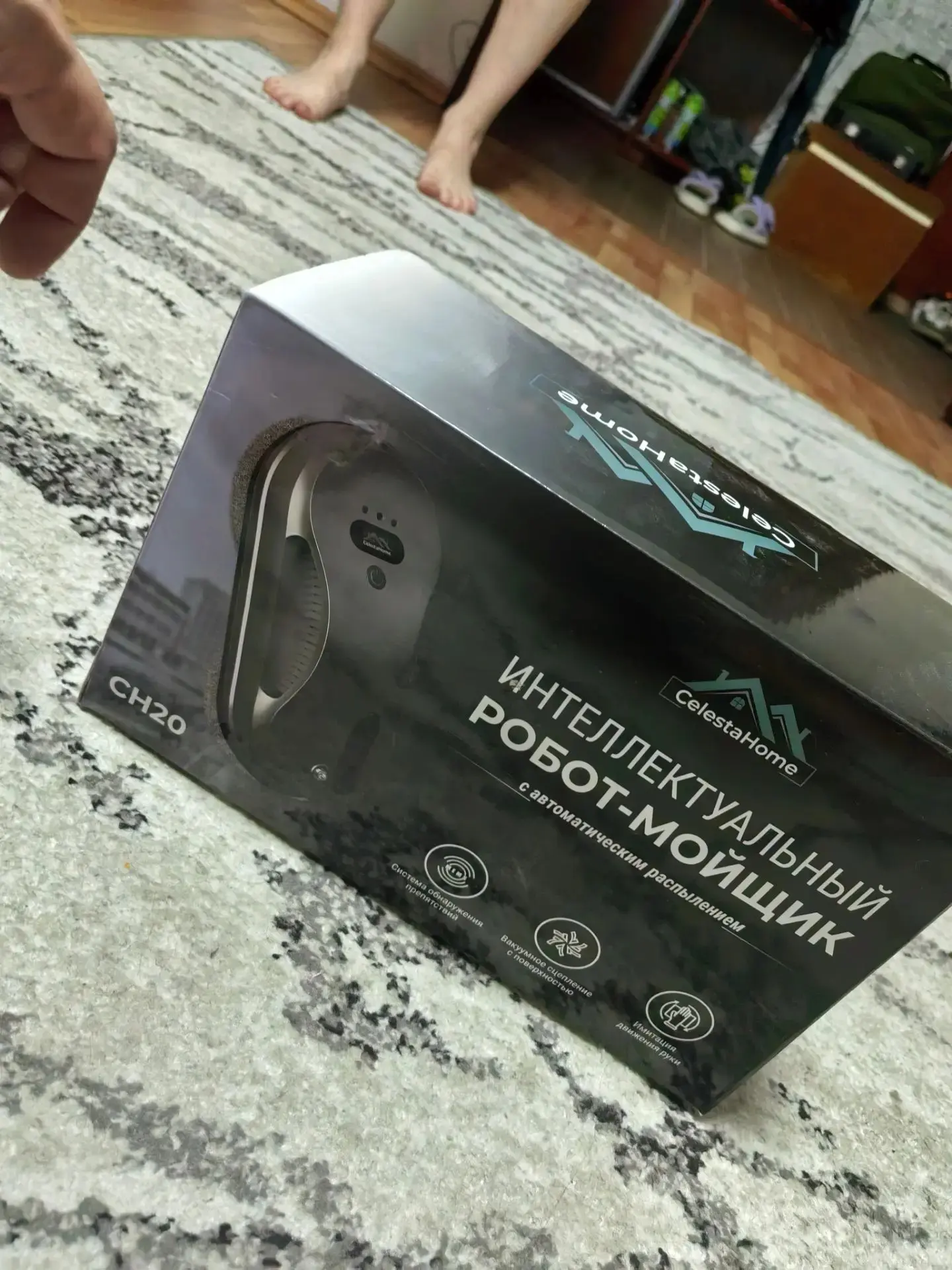 От подписчика Вячеслав