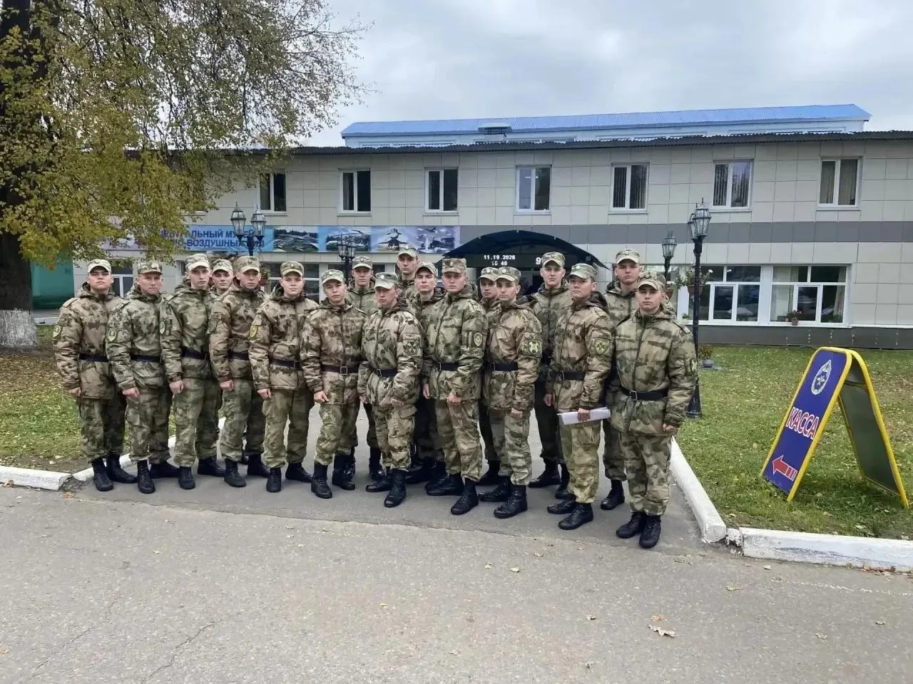 В воскресенье личный состав войсковой части 6771 посетил Музей Военно‑воздушных сил.
