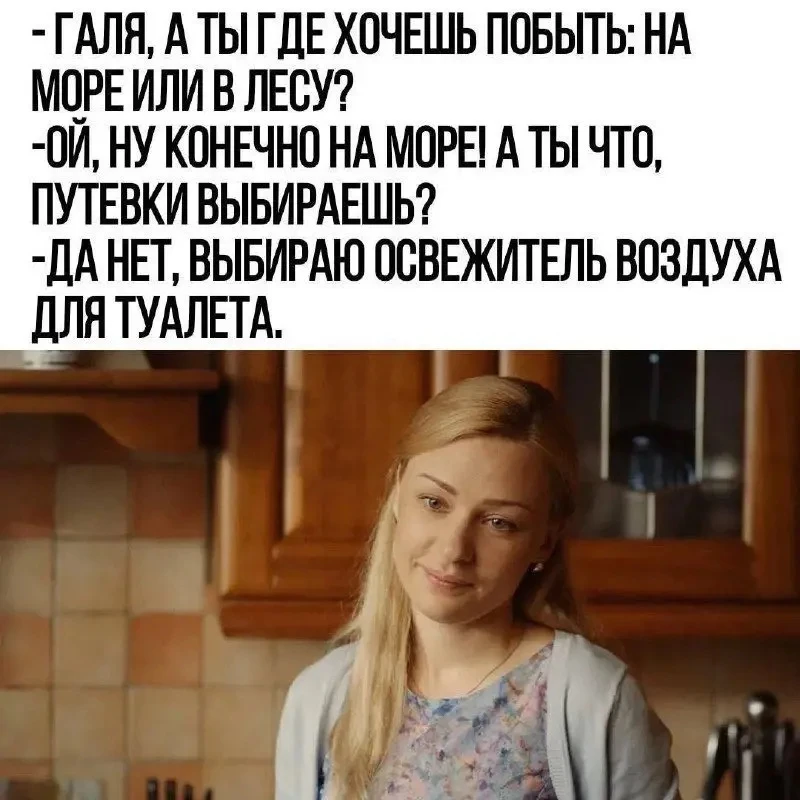👉 Подписаться