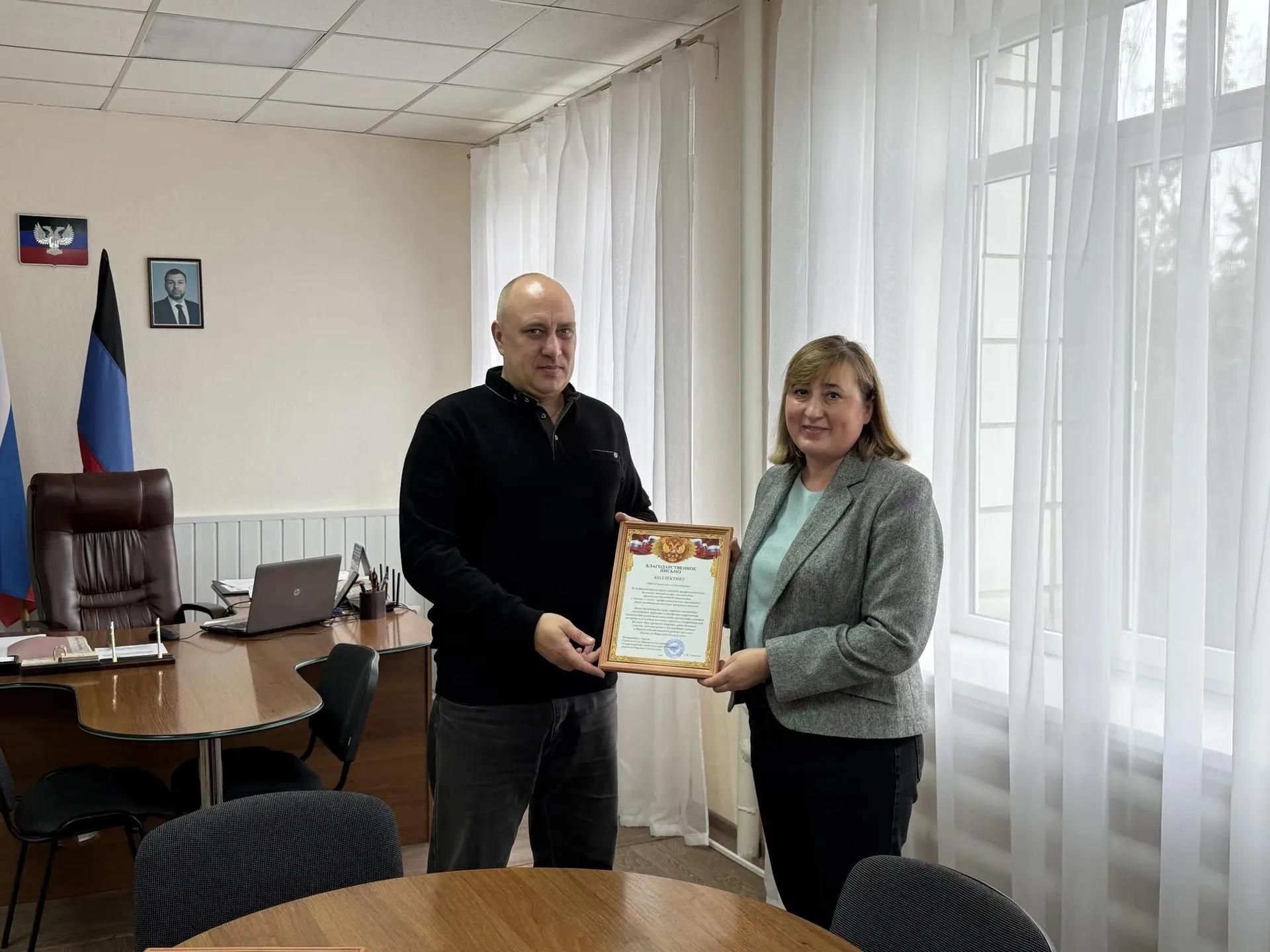 В Советском внутригородском районе состоялось торжественное собрание ко Дню работника п...