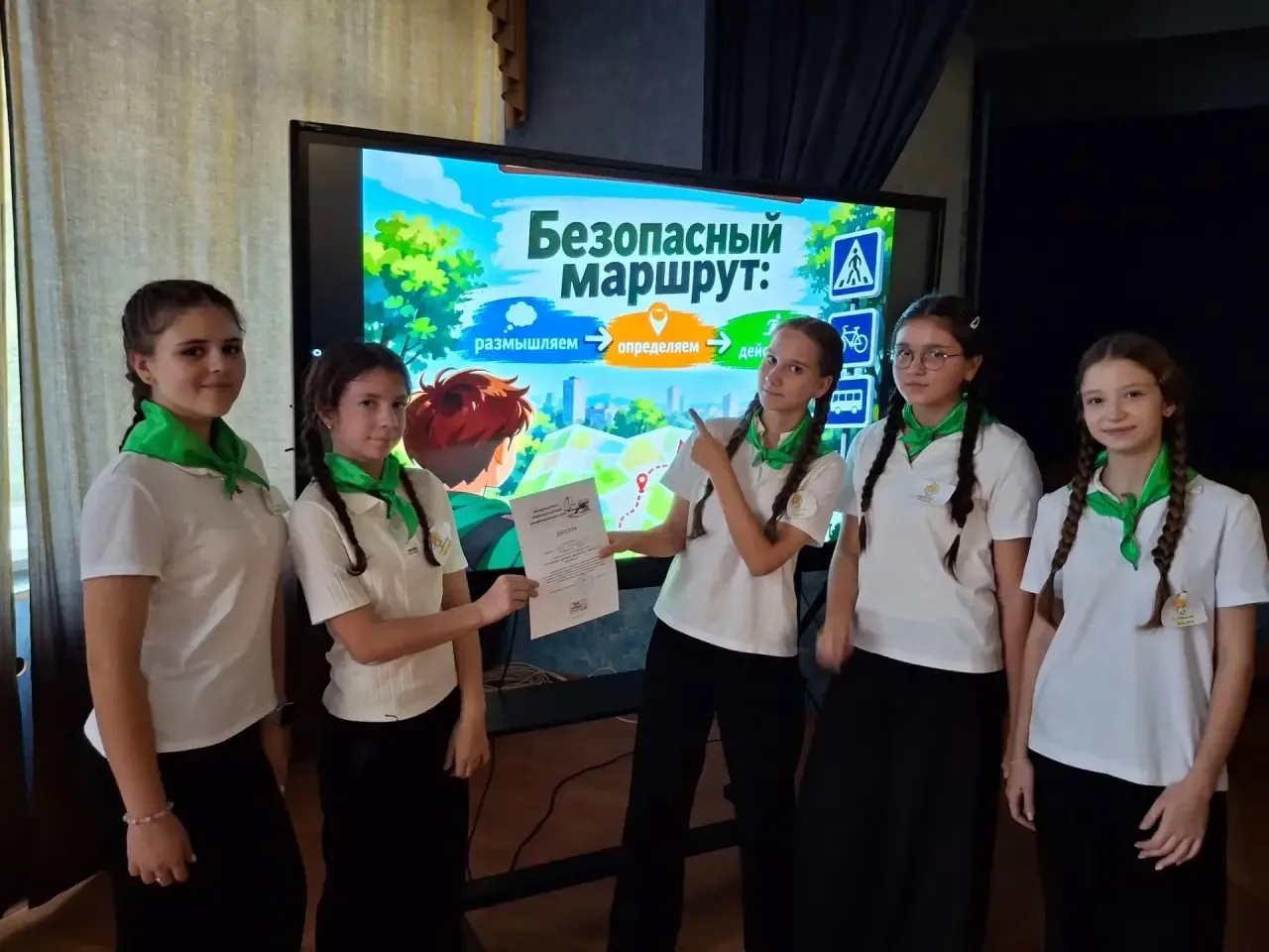 🎉 Поздравляем наших семиклассниц с отличным результатом! 🎉