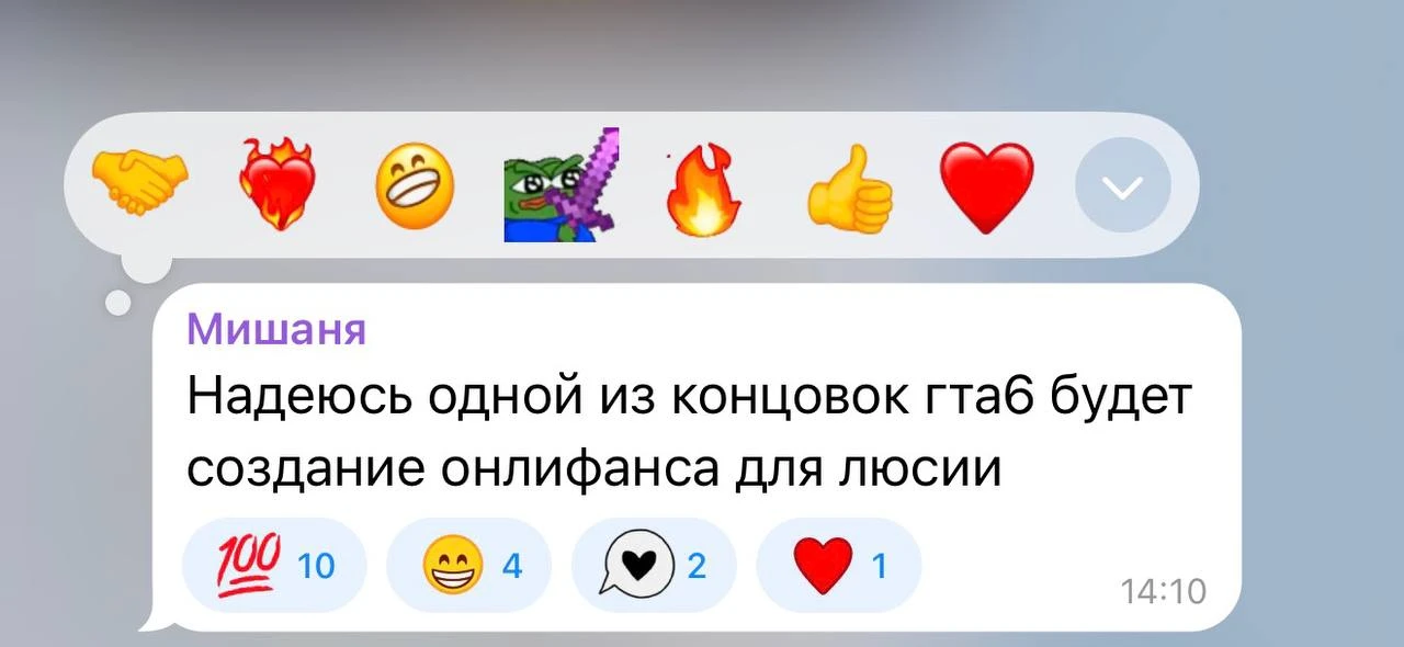 🙂