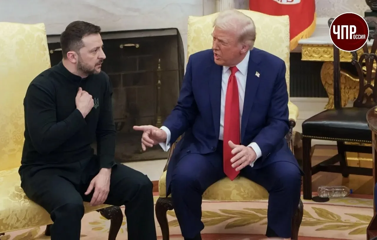 💬Трамп очень зол на Зеленского — Axios