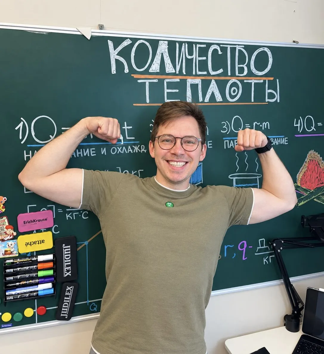 🚨 Через 2 часа начинаем второй блок!