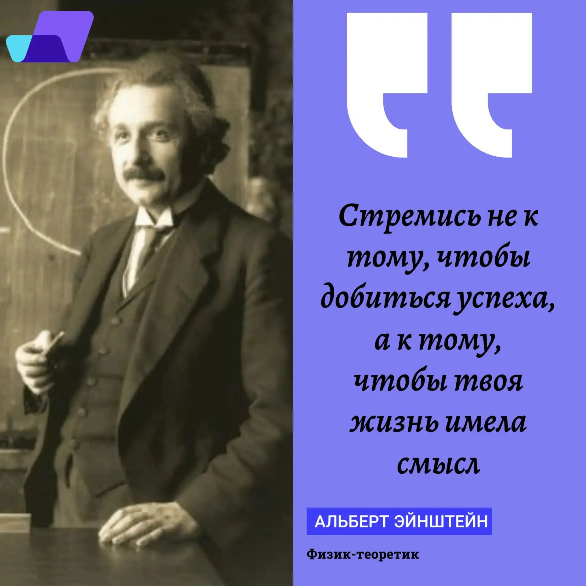 Мотивация понедельника 💪