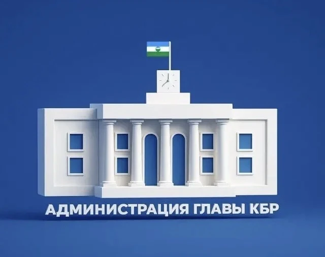 В Нальчике начался капитальный ремонт улицы, ведущей к медицинским учреждениям