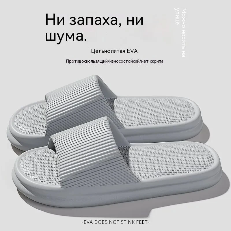 #обувьдлядевочек