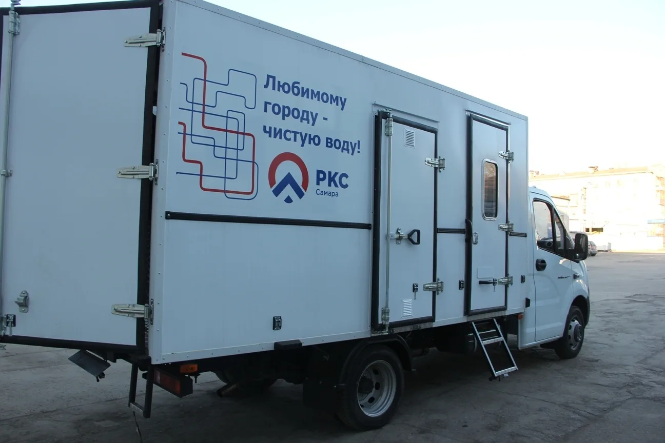 РКС-Самара сообщили о плановых работах