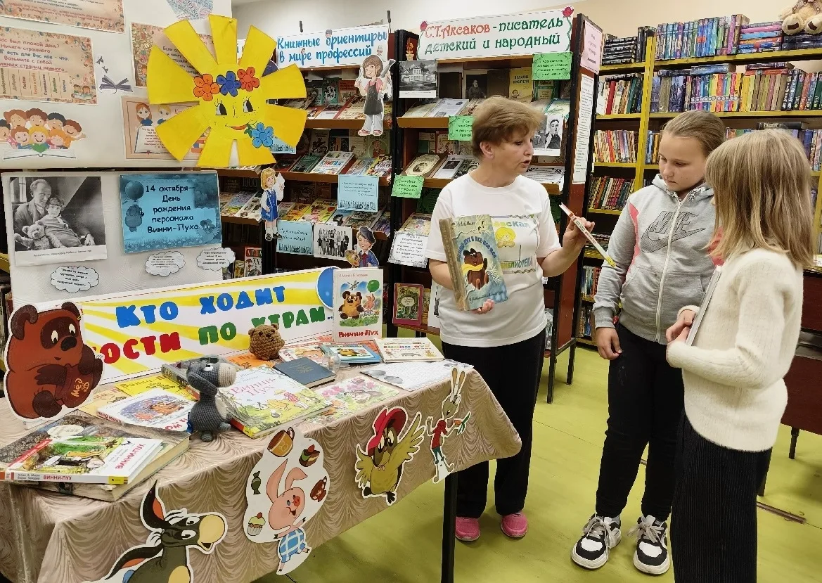 📸 Юных веневцев приглашают на книжную выставку​