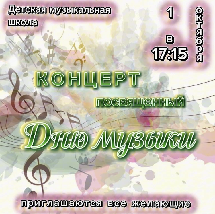 💐 Дорогие друзья! 💐