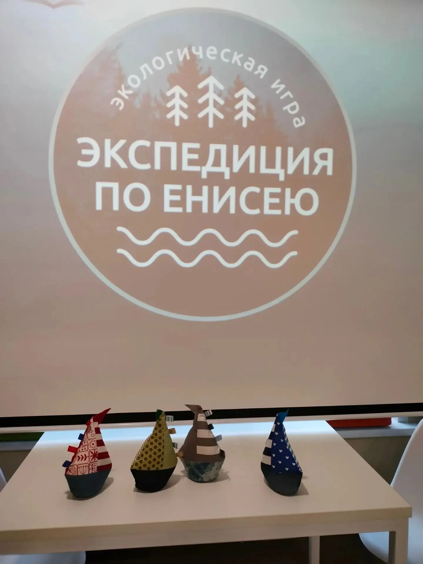 Юные экологи из группы «Радуга» отправились в экспедицию по Енисею