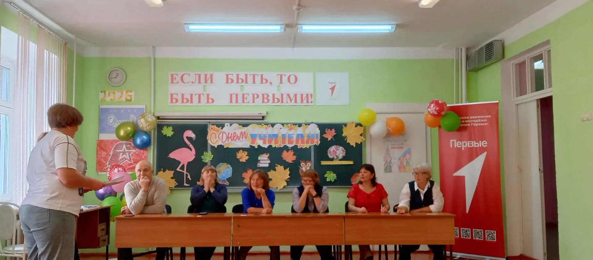 🎉 «Слабое звено»: Битва интеллектов и крепких нервов!