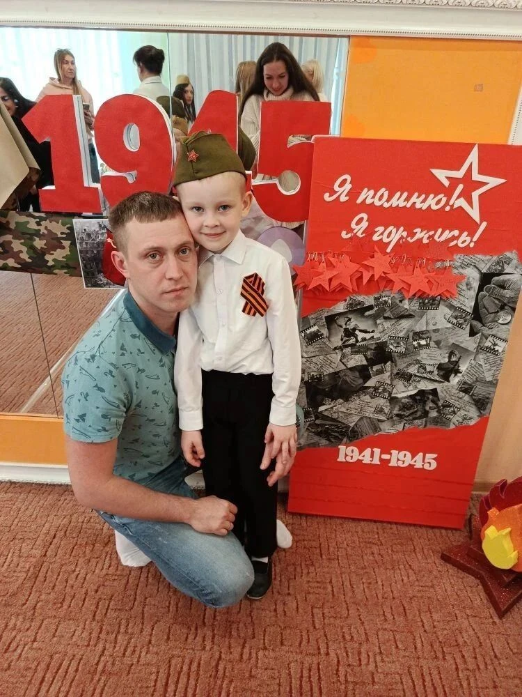 💚Спасибо, папа!