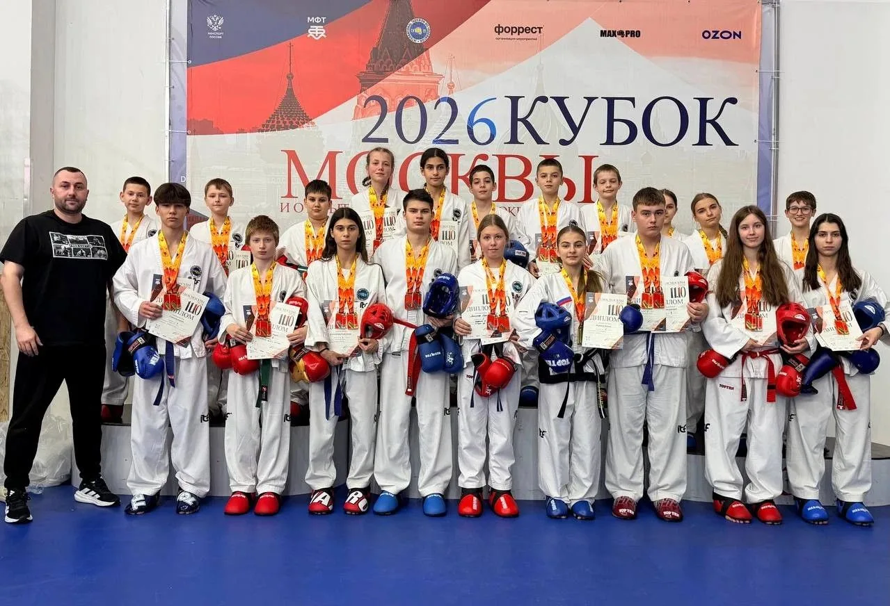 🥋 102 медали завоевали спортсмены из Люберец на региональном турнире по тхэквондо
