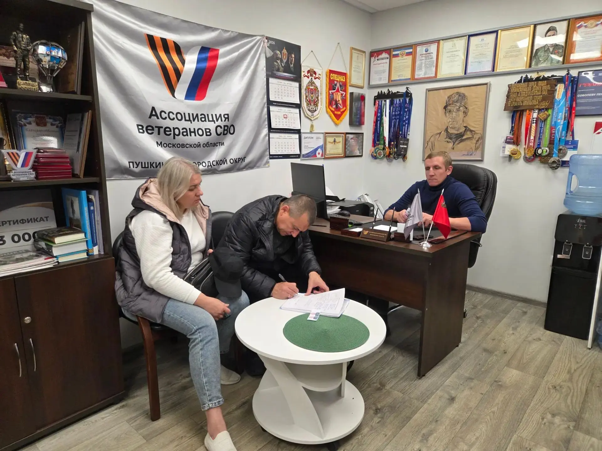 🫡 Приём участников СВО и их семей — основной приоритет нашей работы.