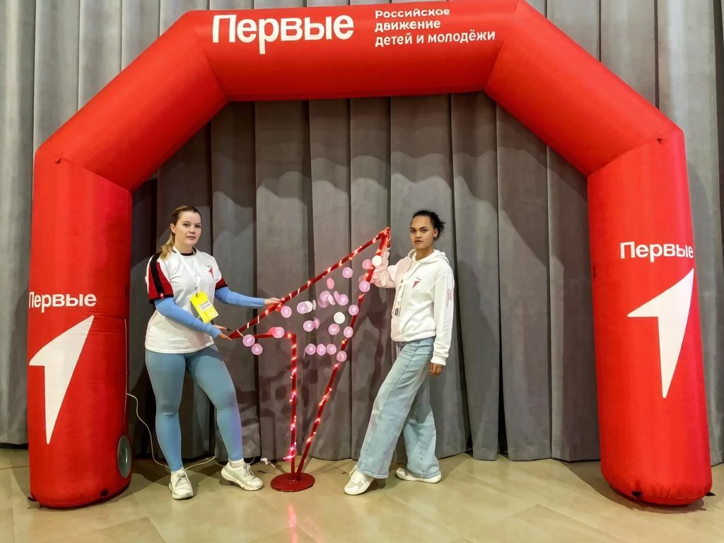 🌟 Наши наставники — на региональном слёте Движения Первых!