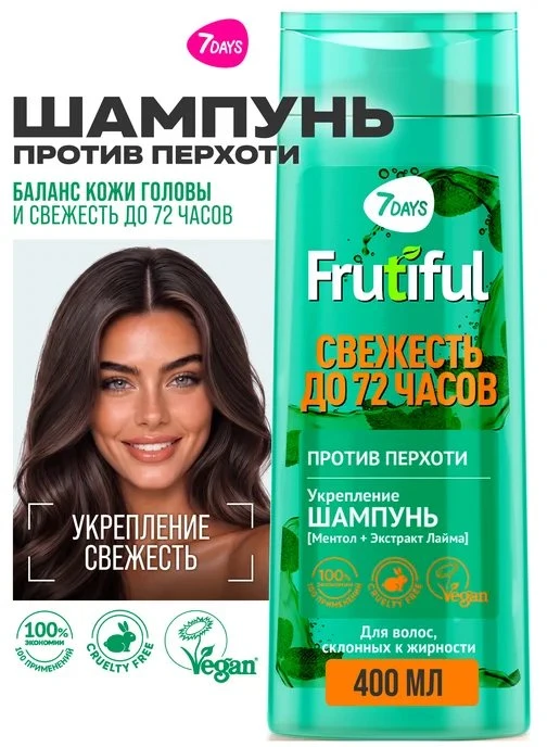 ⚡ СКИДКА 61% — СКОРО СГОРИТ!