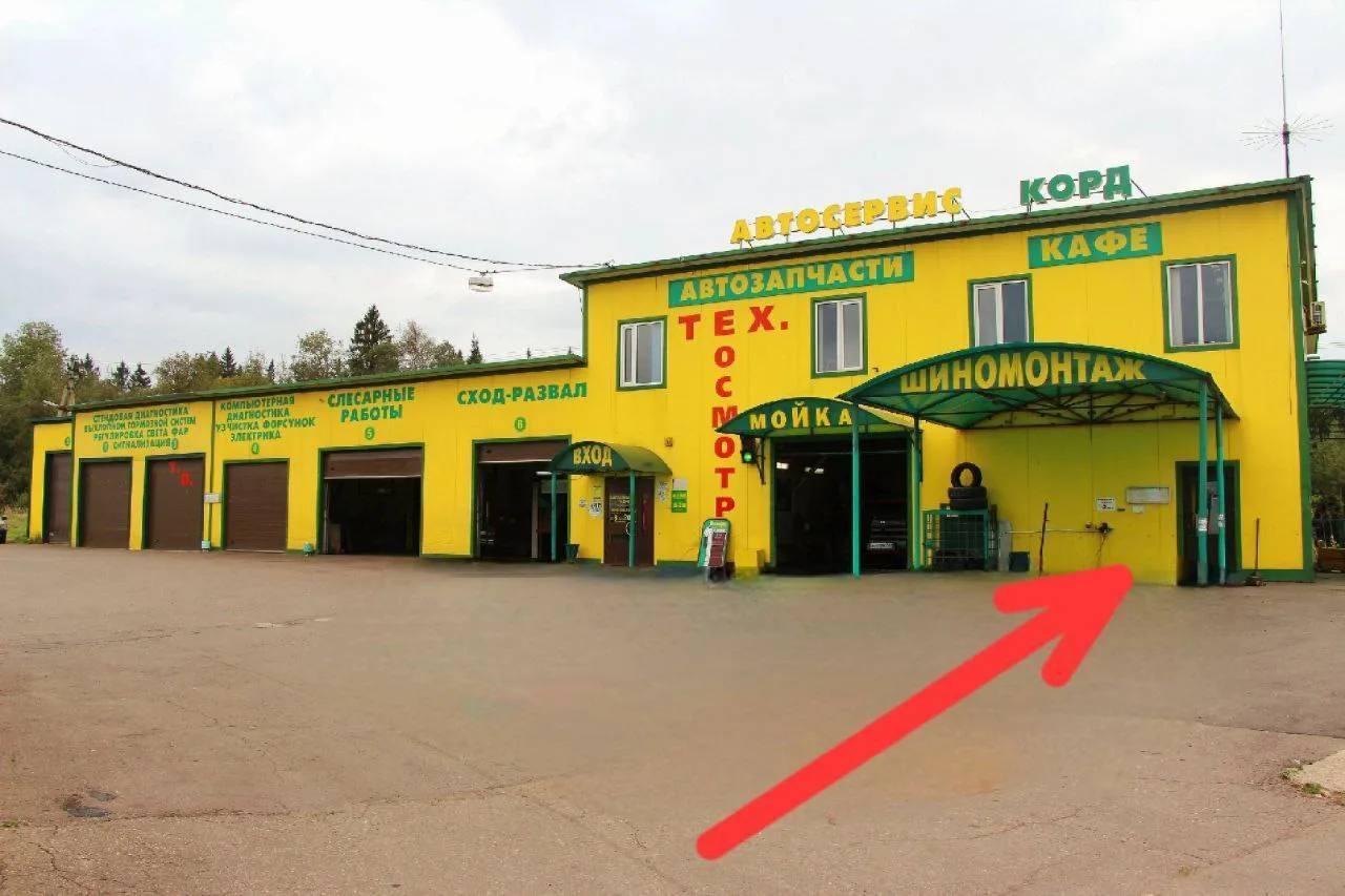 ❗️❗️❗️ПОРА СМЕНИТЬ ШИНЫ❗️❗️❗️