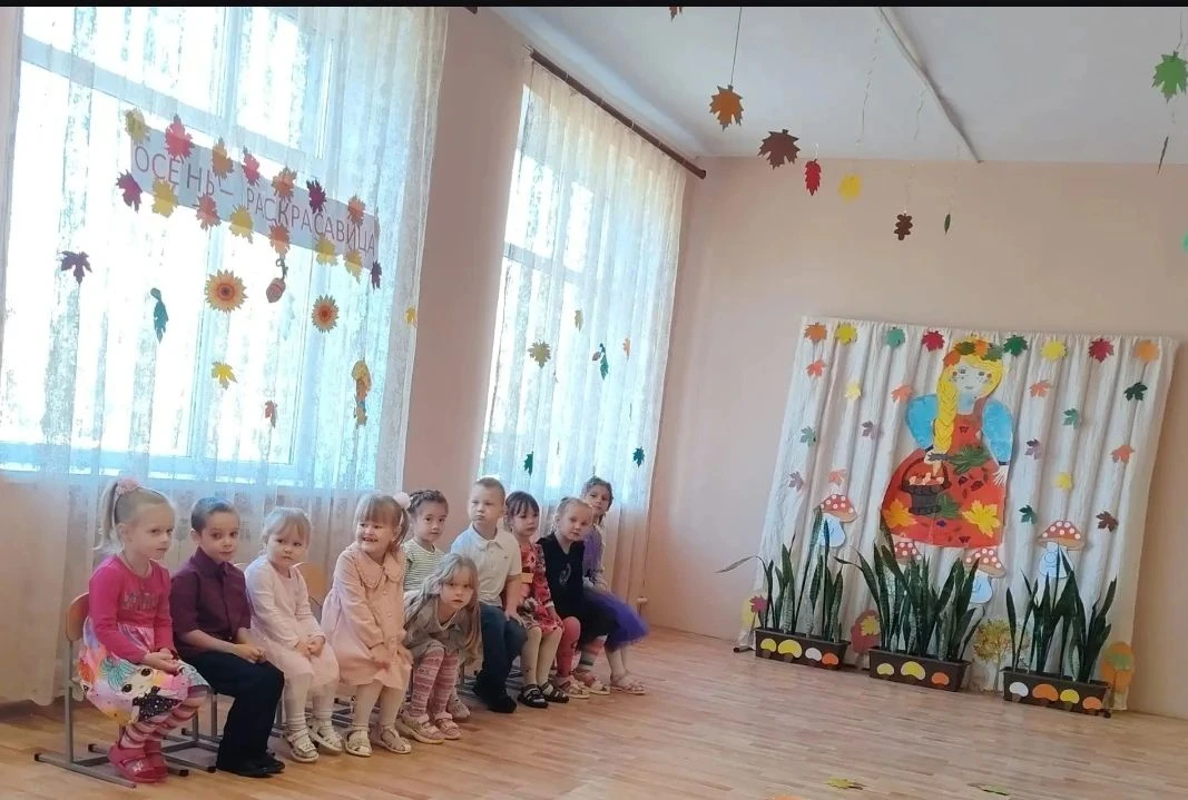 8 октября, в ГДО МБОУ КИРОВСКОЙ СОШ прошёл утренник🍁🍂 ,, Золотая Осень в гости к нам ...