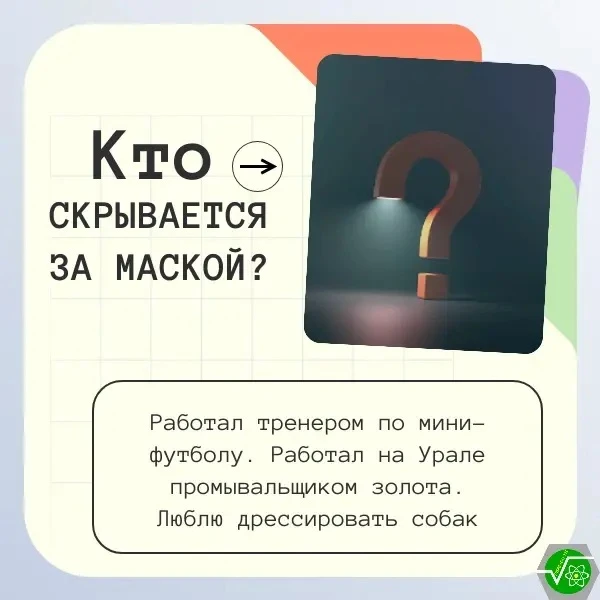 🔶 Продолжаем нашу рубрику.