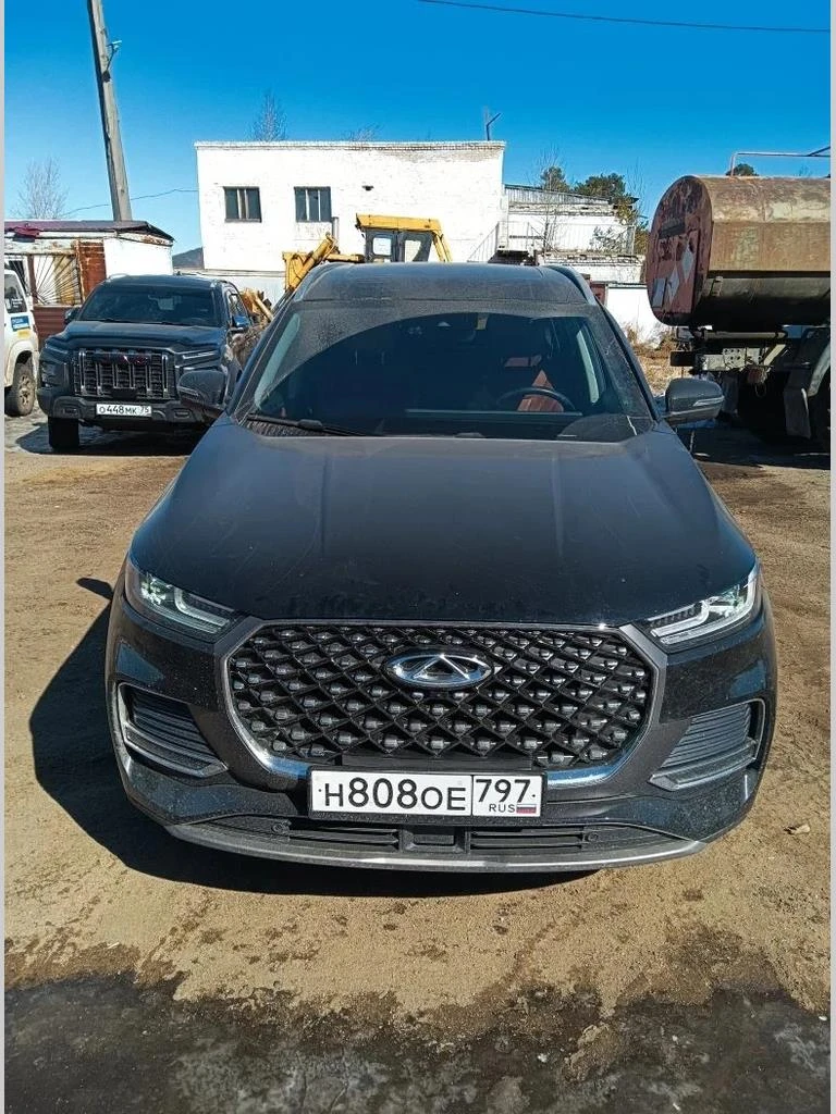 Чита