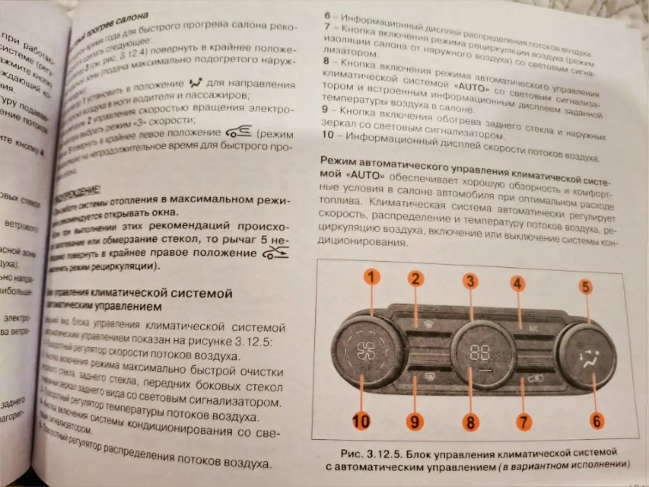 ✏️ LADA: Здравствуйте!