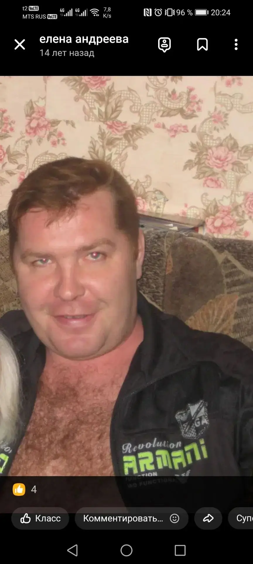 Владимир здравствуйте, помогите пожалуйста найти брата 🙏 Андреев Сергей Николаевич 11....