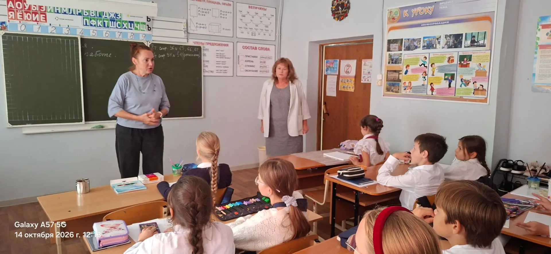Мы продолжаем знакомить ребят с волонтерской деятельностью, рассказывать о неразрывной ...