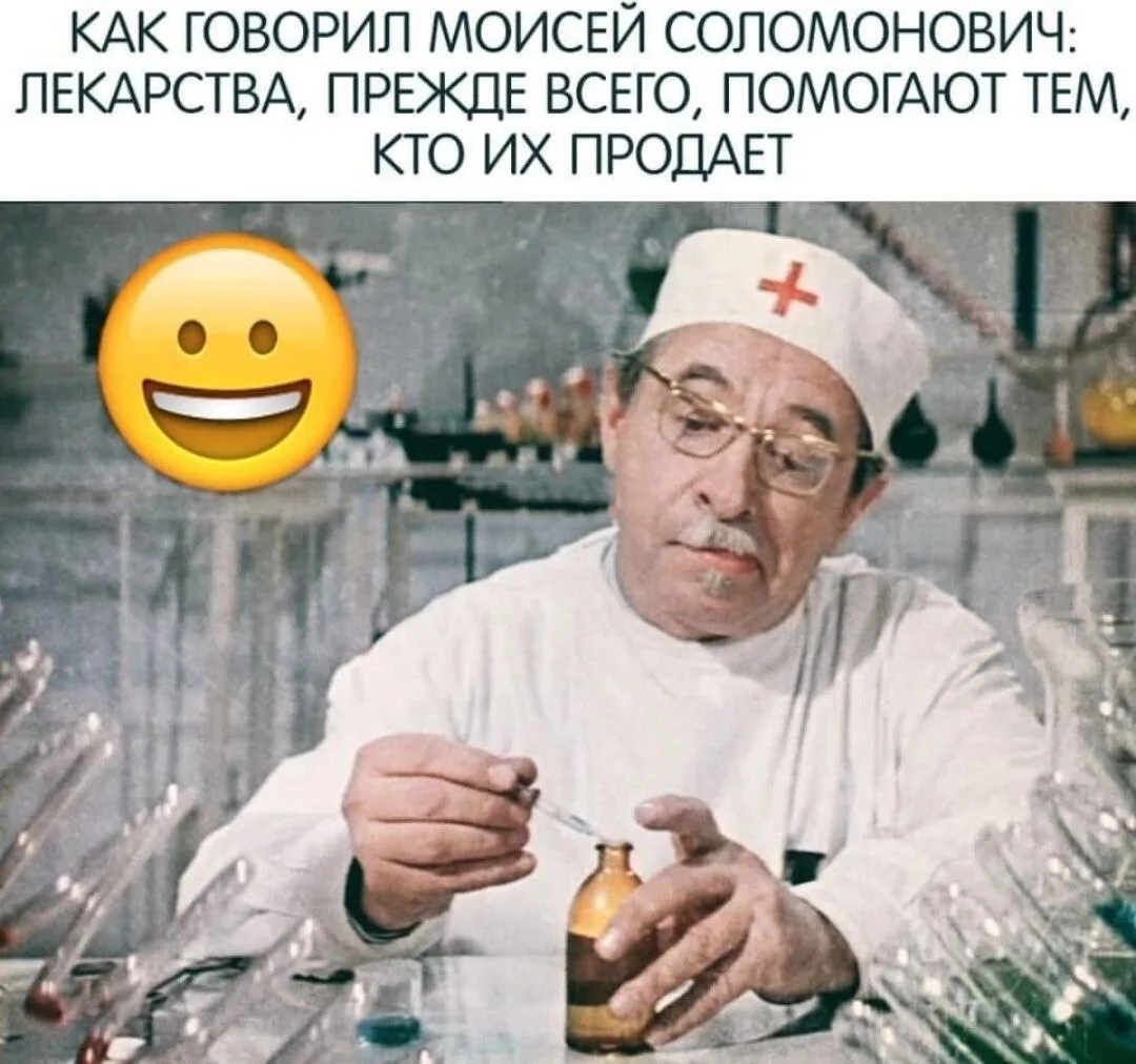 😄