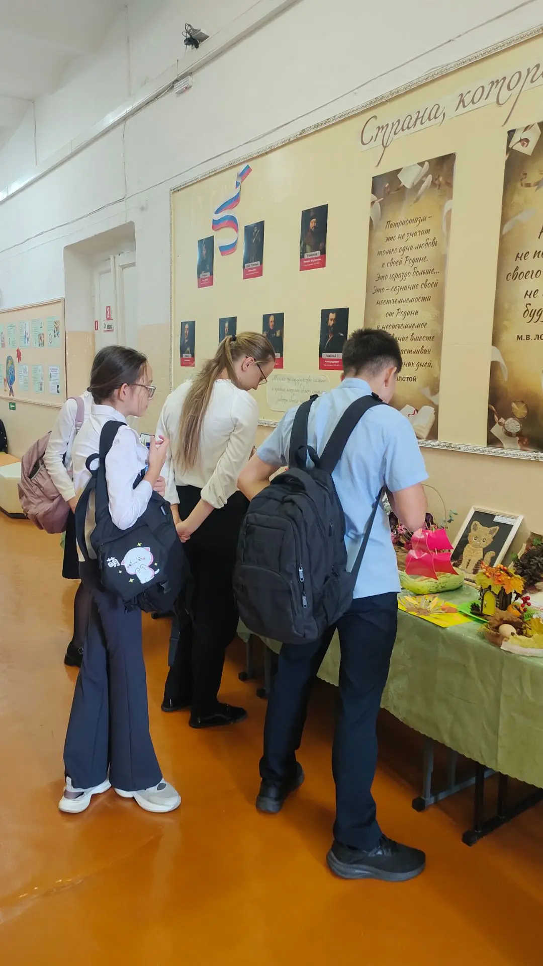 🍂 Волшебная осень в нашей школе! 🍂