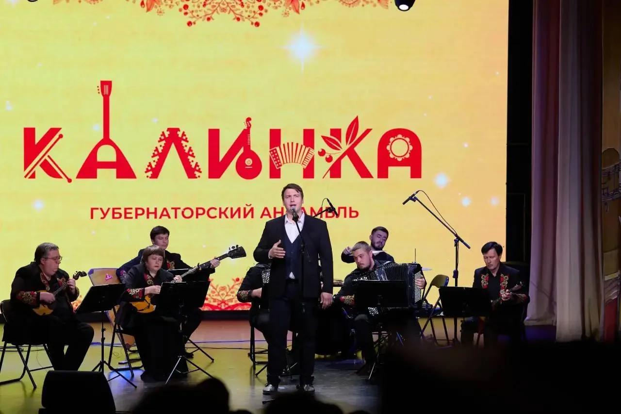 🎶 Музыка, которая помогает: пуровчане поддержали земляков на передовой