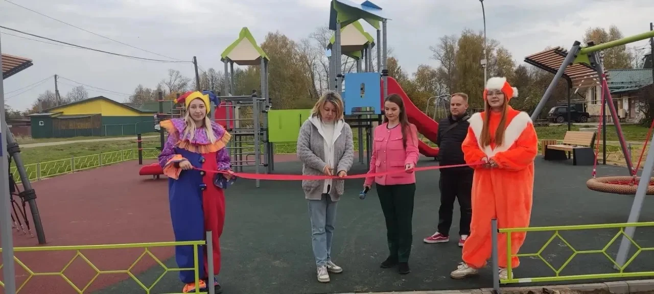 В Никитской слободе торжественно открыли новую детско-спортивную площадку на улице Вишн...