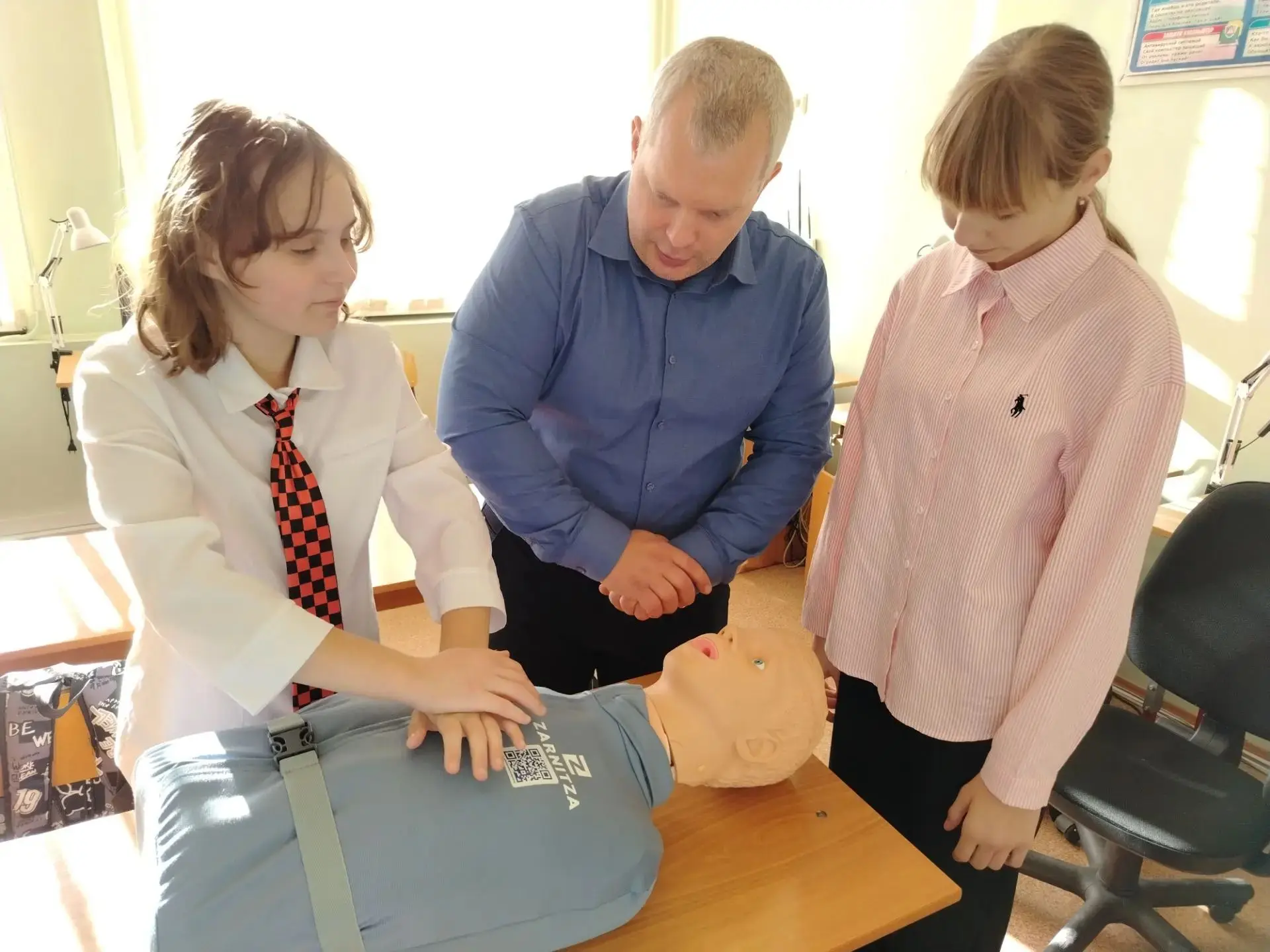 🚑 ПЕРВАЯ ПОМОЩЬ