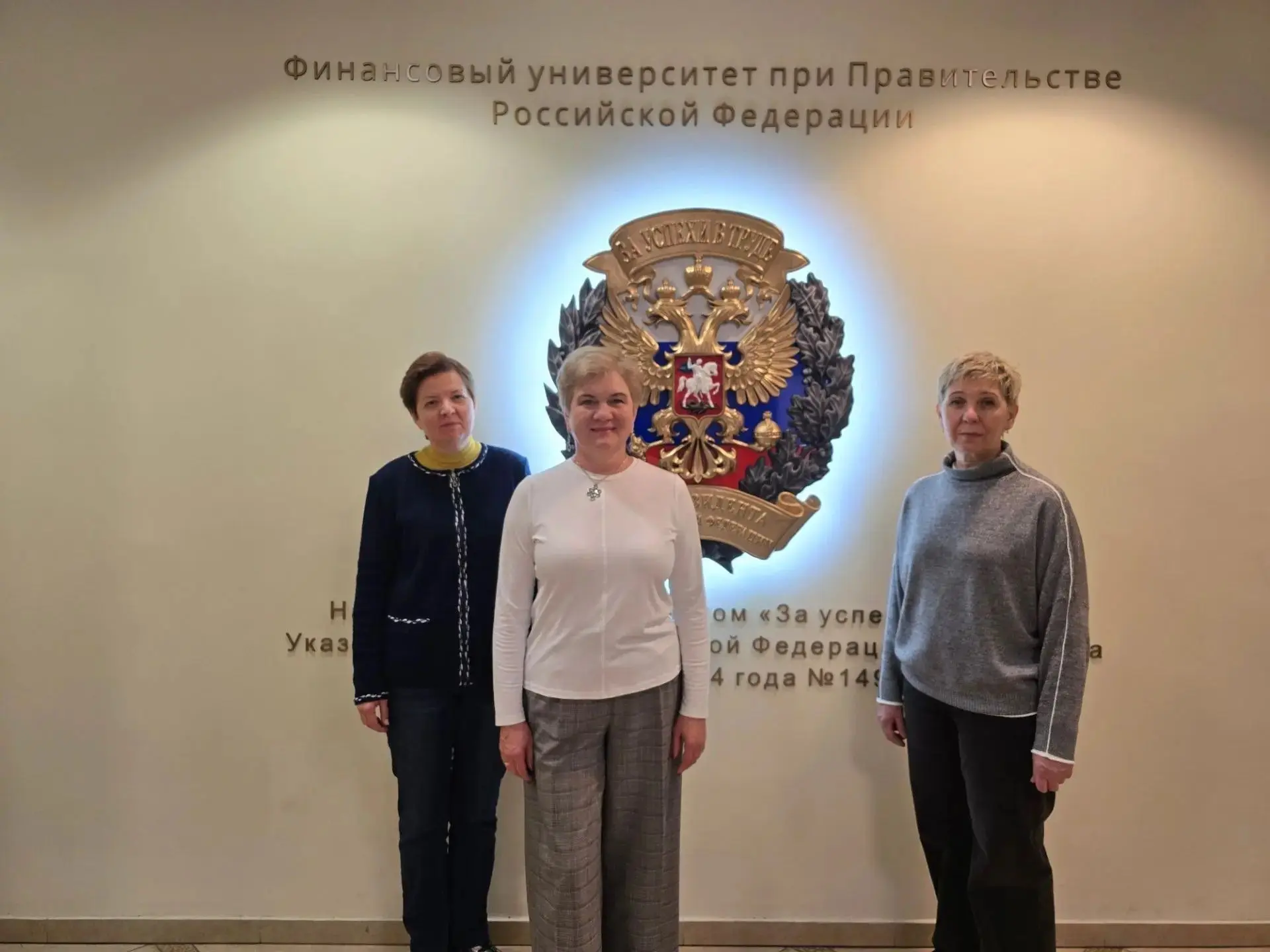 🇷🇺 Сотрудники Главного бюро МСЭ по Новосибирской области приняли участие в конференци...