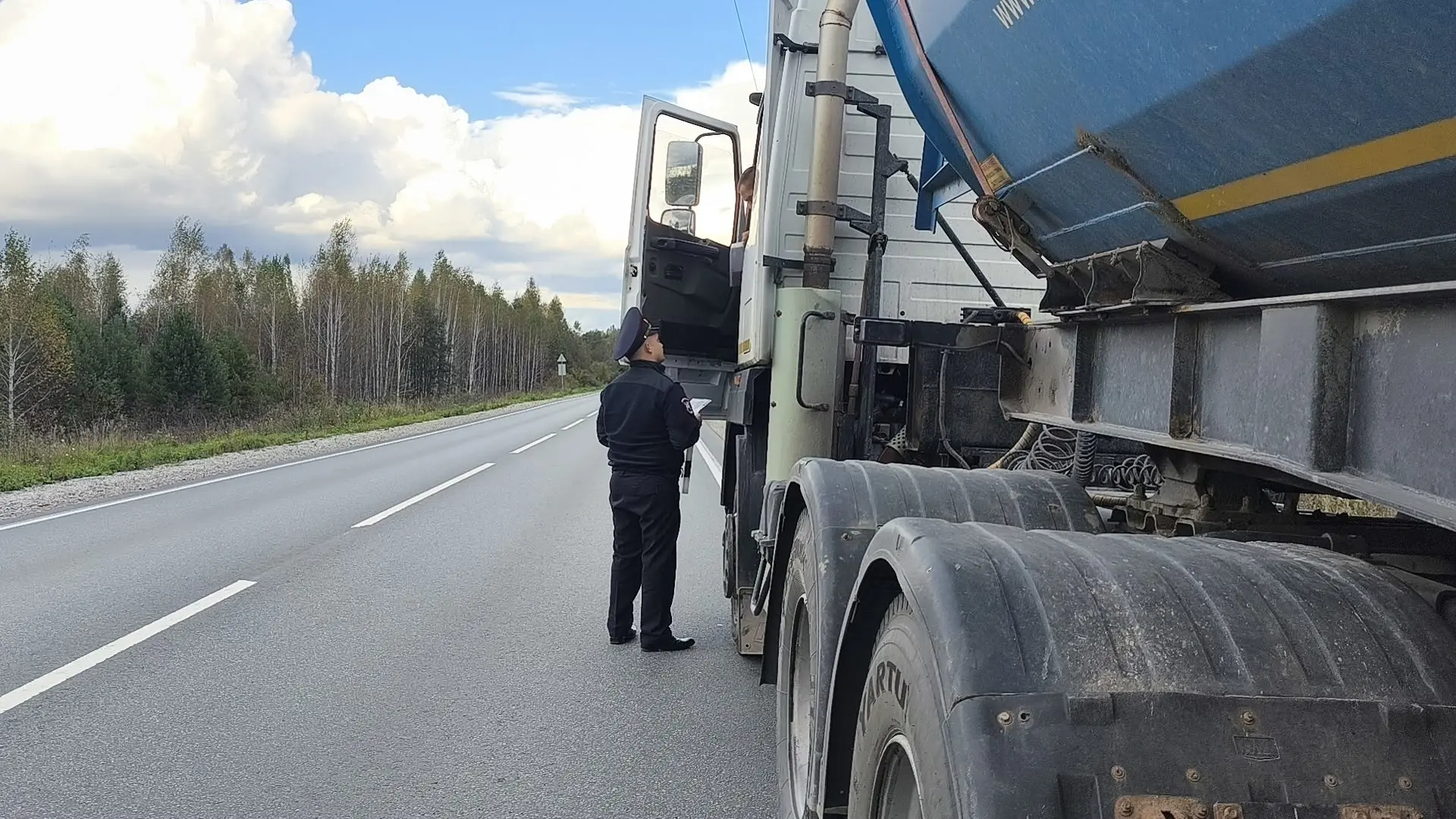 🚚ОПМ "Грузовик"