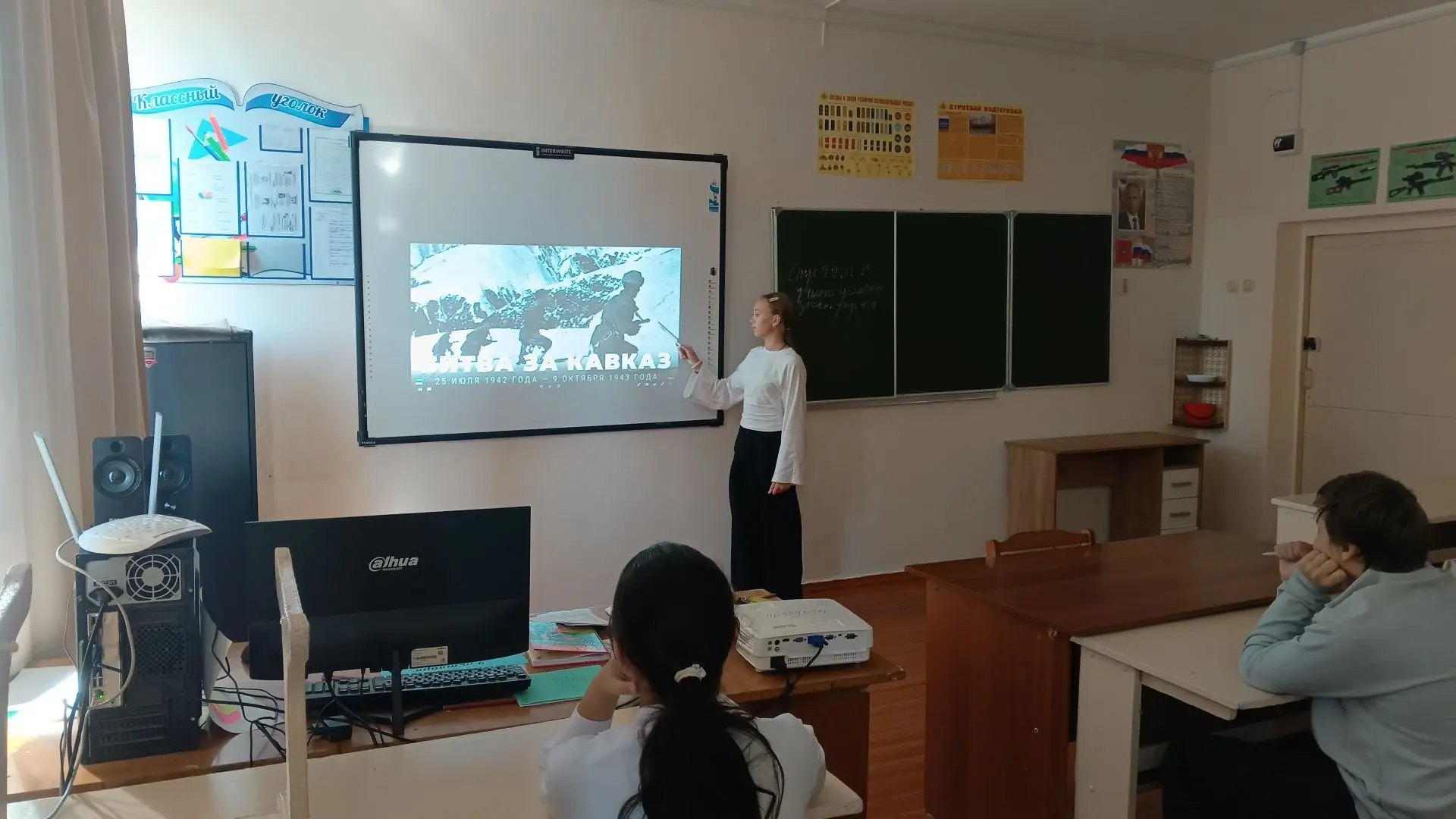 Сегодня — день разгрома немецко-фашистских войск в битве за Кавказ! 🎖️