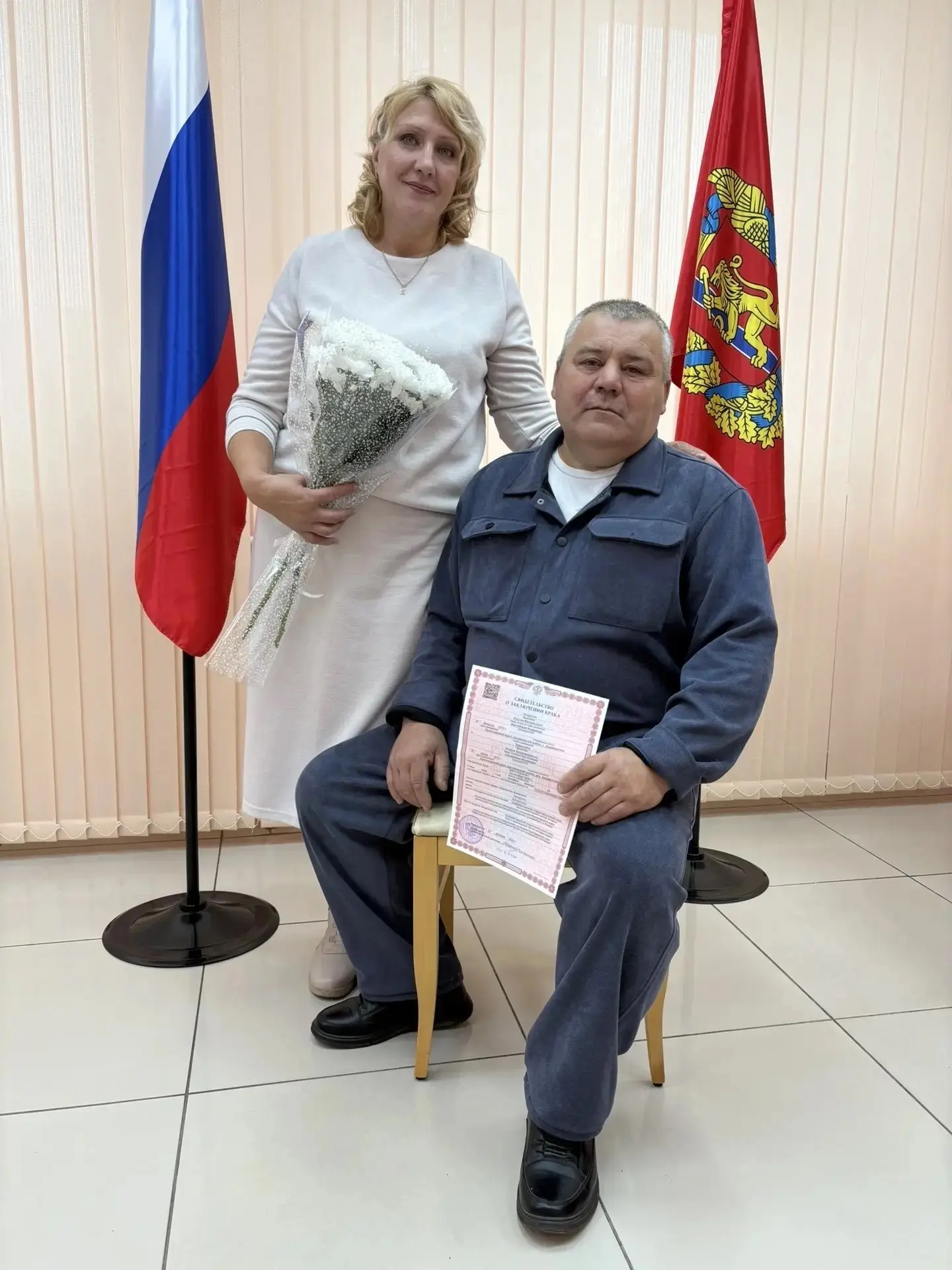 💕Обычай, согретый любовью💕