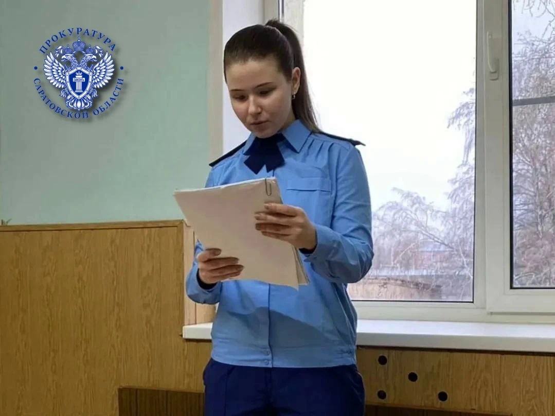 ⚖️ Жителя Ртищевского района повторно осудили за незаконный оборот наркотиков
