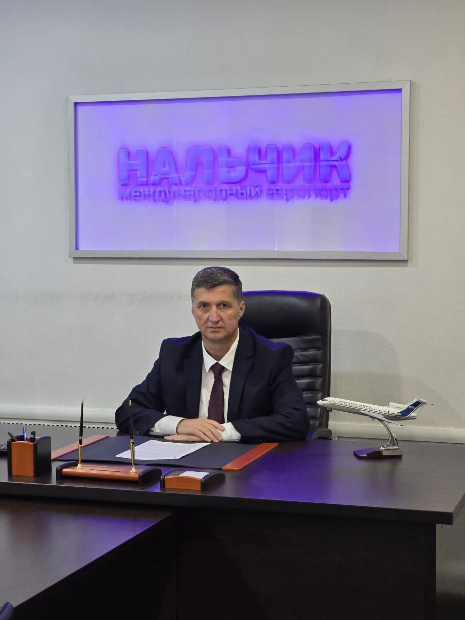 Залим Сижажев назначен новым гендиректором международного аэропорта Нальчик, сообщили в...